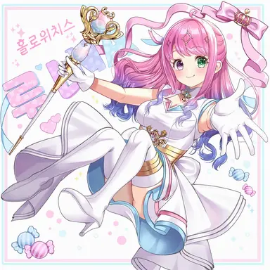 Profile image of 히메모리 루나