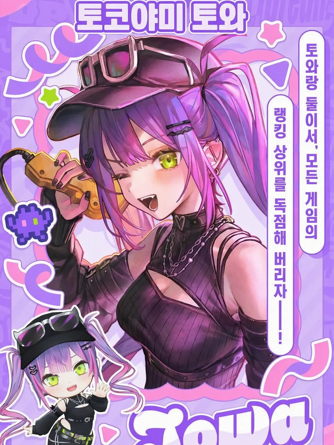 BitterStep2611의 홀로 무인도 2 (능력 있음)