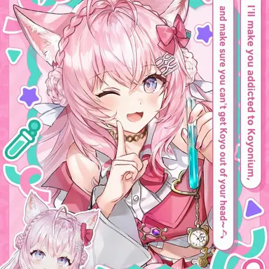 Profile image of HakuiKoyori