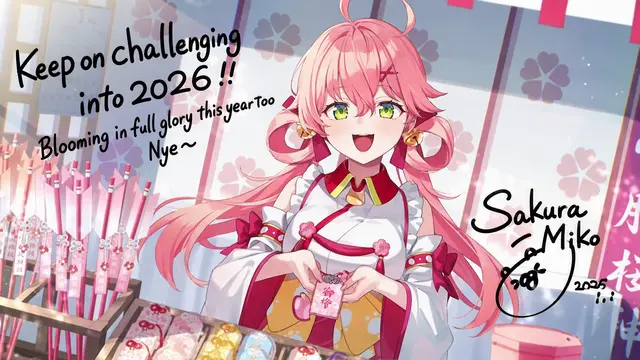 Profile image of SakuraMiko