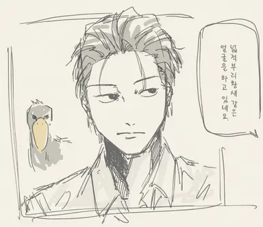 Profile image of 히라카즈