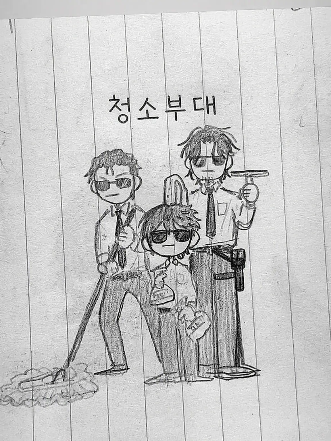 siitaketaro0201의 대생물 병기 특공부대
