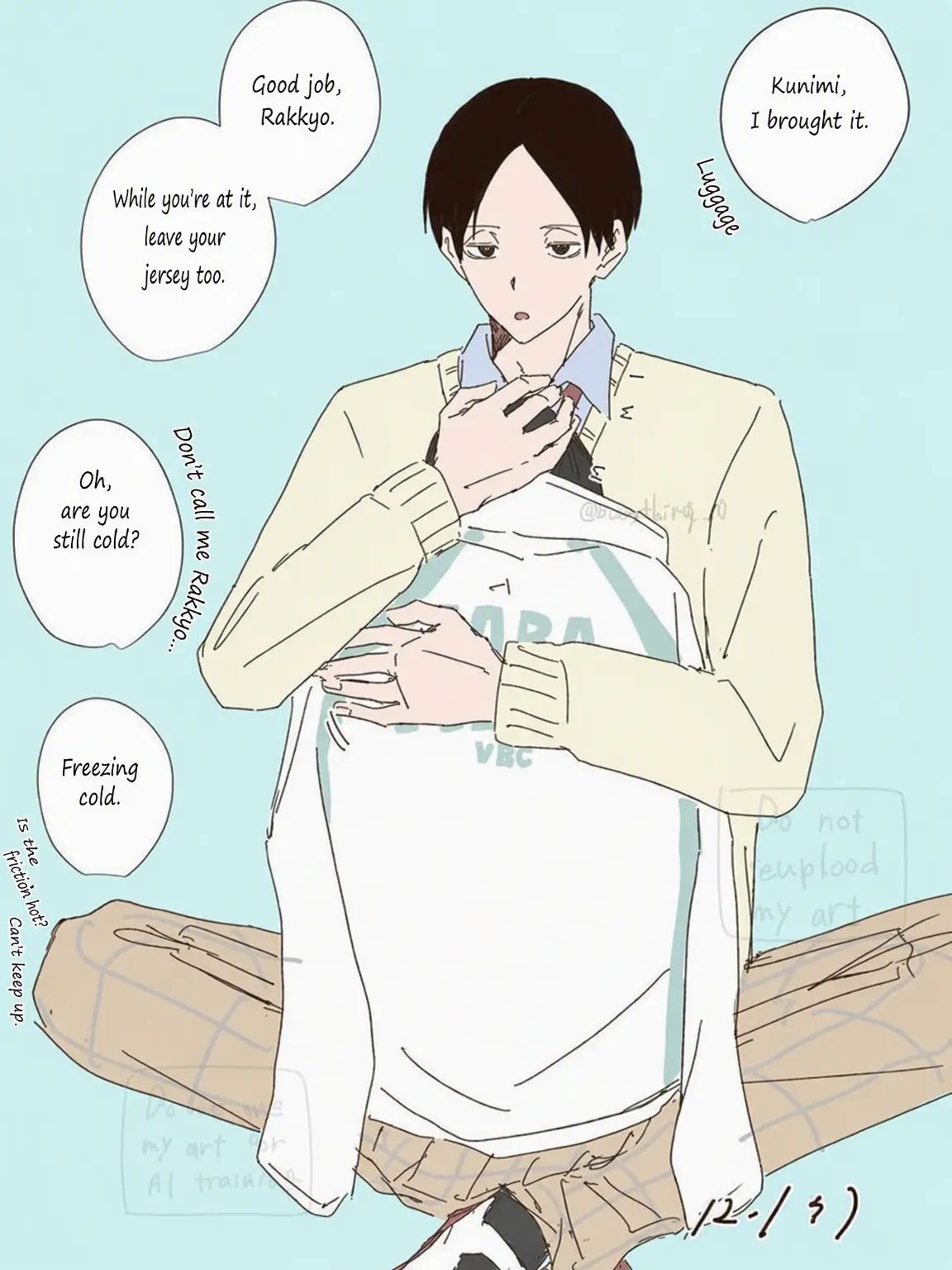 yume.jpeg의 Let Kunimi Nurse You!