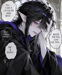 Profile image of 포그라스