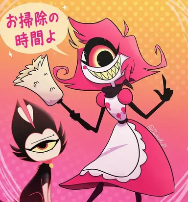 Profile image of ニフティ