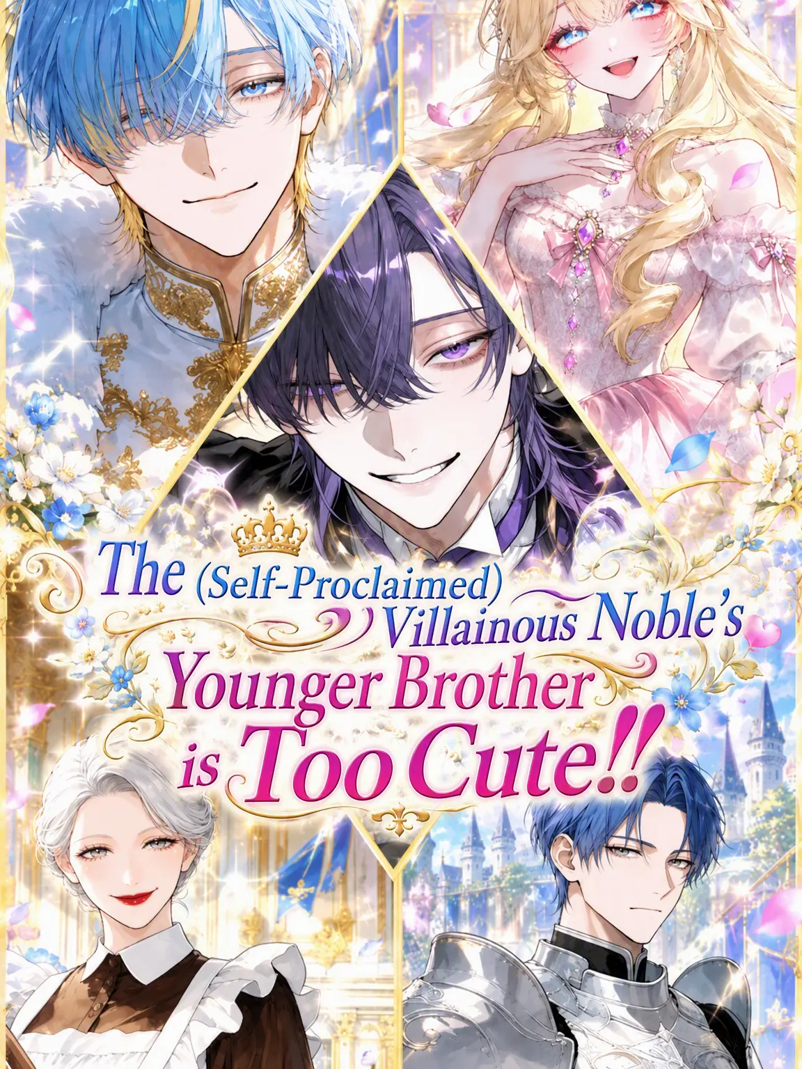 hihio23의 My (Self-Proclaimed) Villainous Brother is Too Cute!!