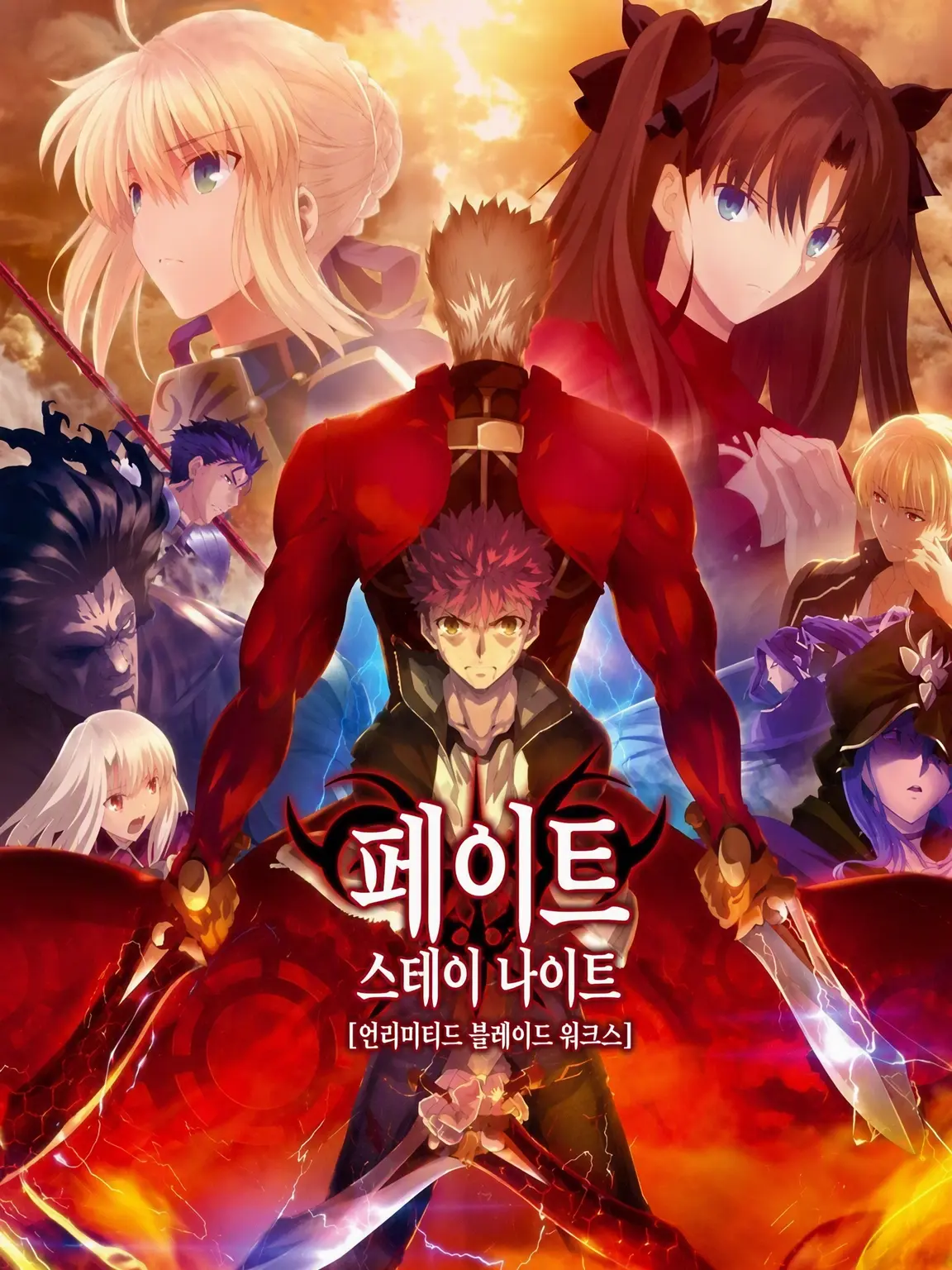 ChewyPie1754의 개인용