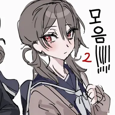 Profile image of 둘째
