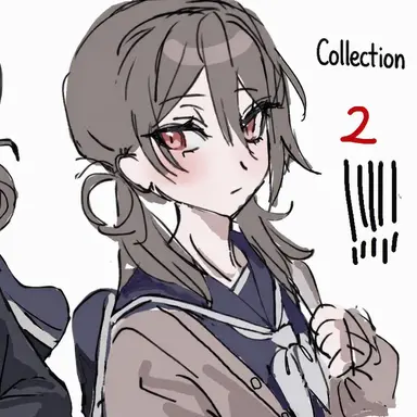 Profile image of Secondborn