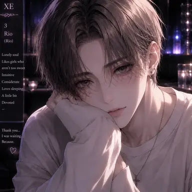 Profile image of Ryusei