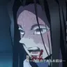 Profile image of 産屋敷耀哉