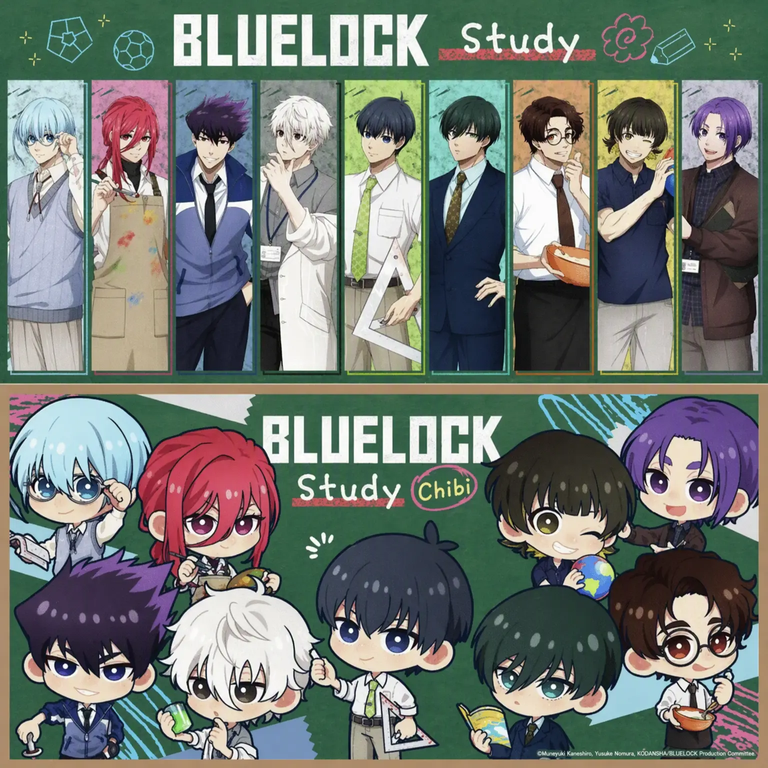 Simduckdy4o의 Blue Lock School
