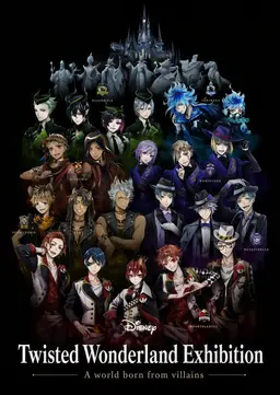 Profile image of Twisted Wonderland Cast