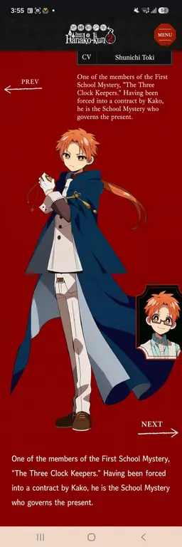Profile image of Akane Aoi
