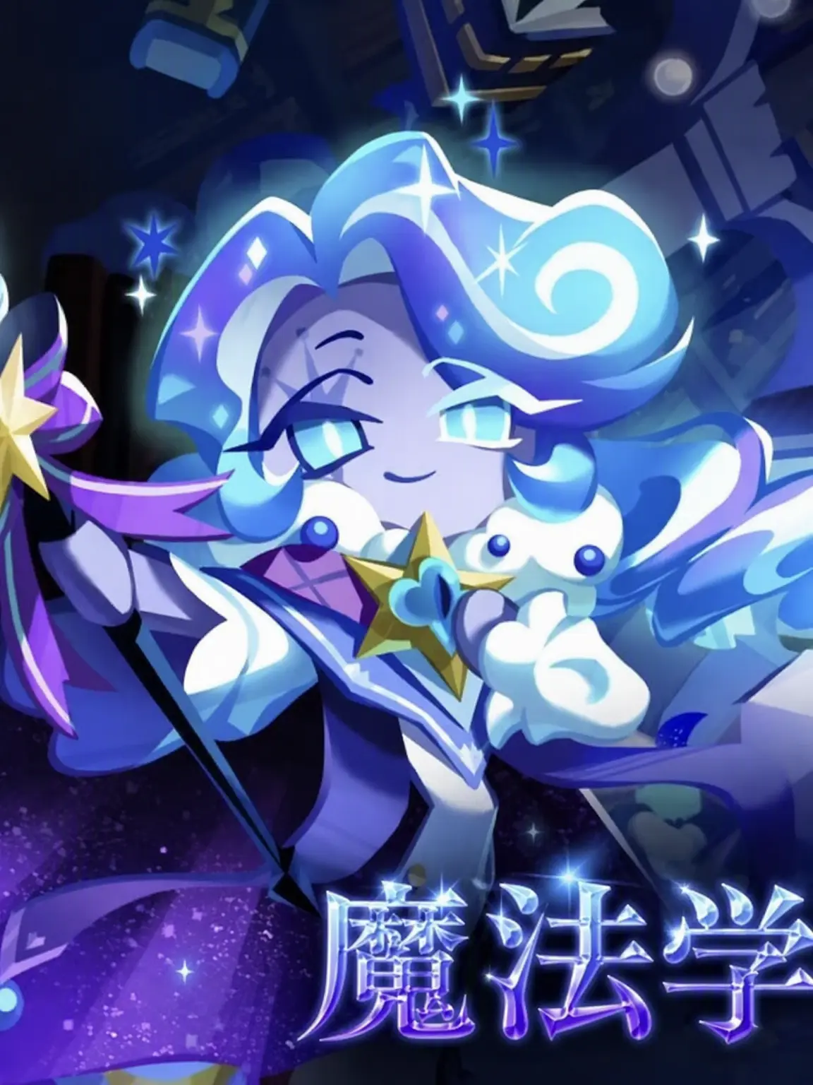 H.nn의 シャドウミルク