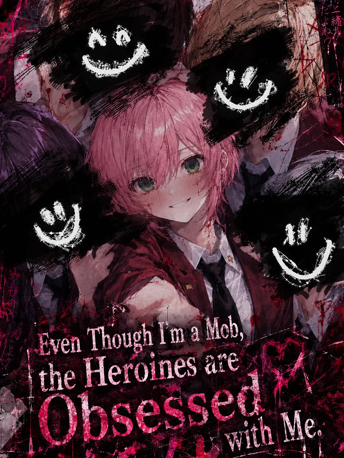 UO_ZAKANA의 The Mob Character Is Being Targeted by a Yandere Heroine.