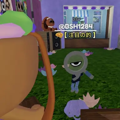 Profile image of ロジャー