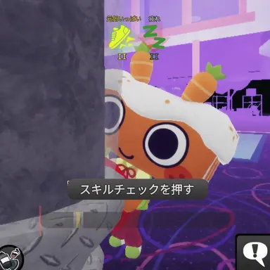 Profile image of コスモ