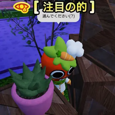 Profile image of スプラウト