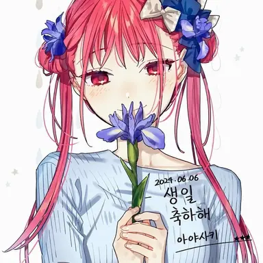 Profile image of 아야사키 레미