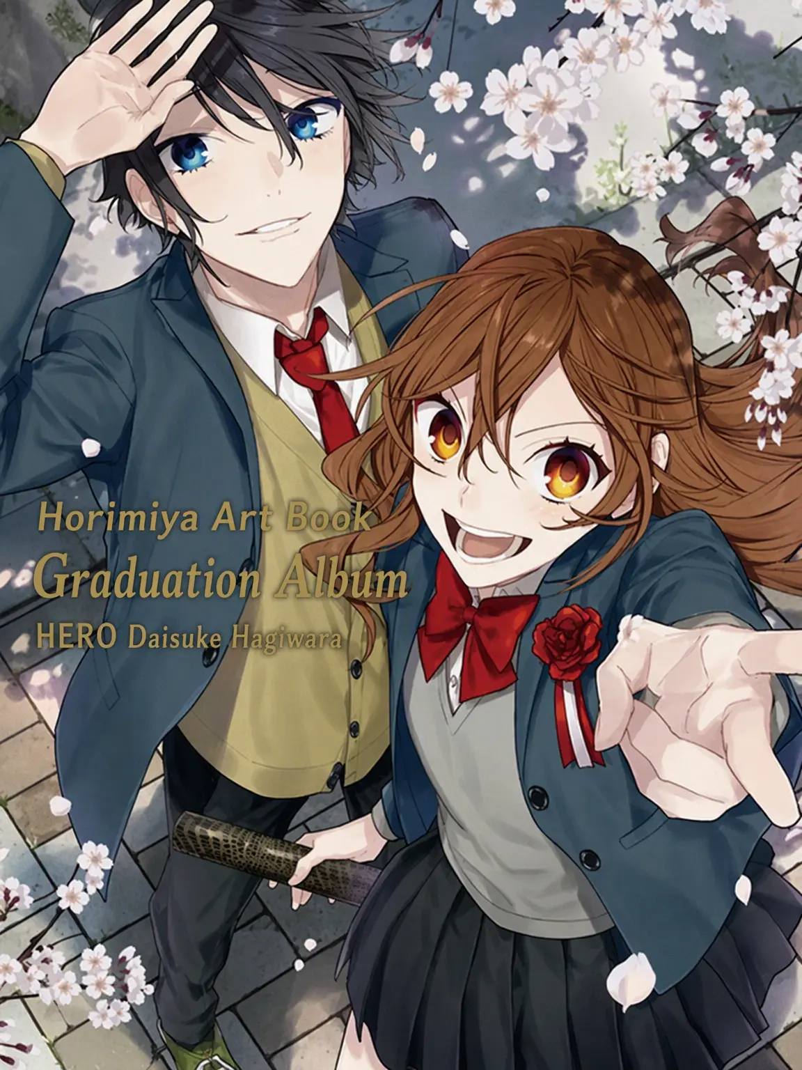 CoralLily4924의 Hated by the Horimiya Crew!?