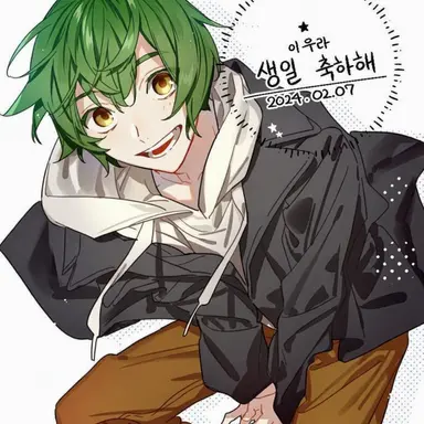 Profile image of 이우라 슈