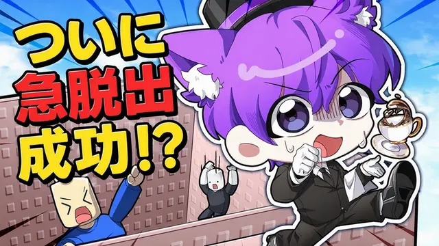 Profile image of ヒョニマー