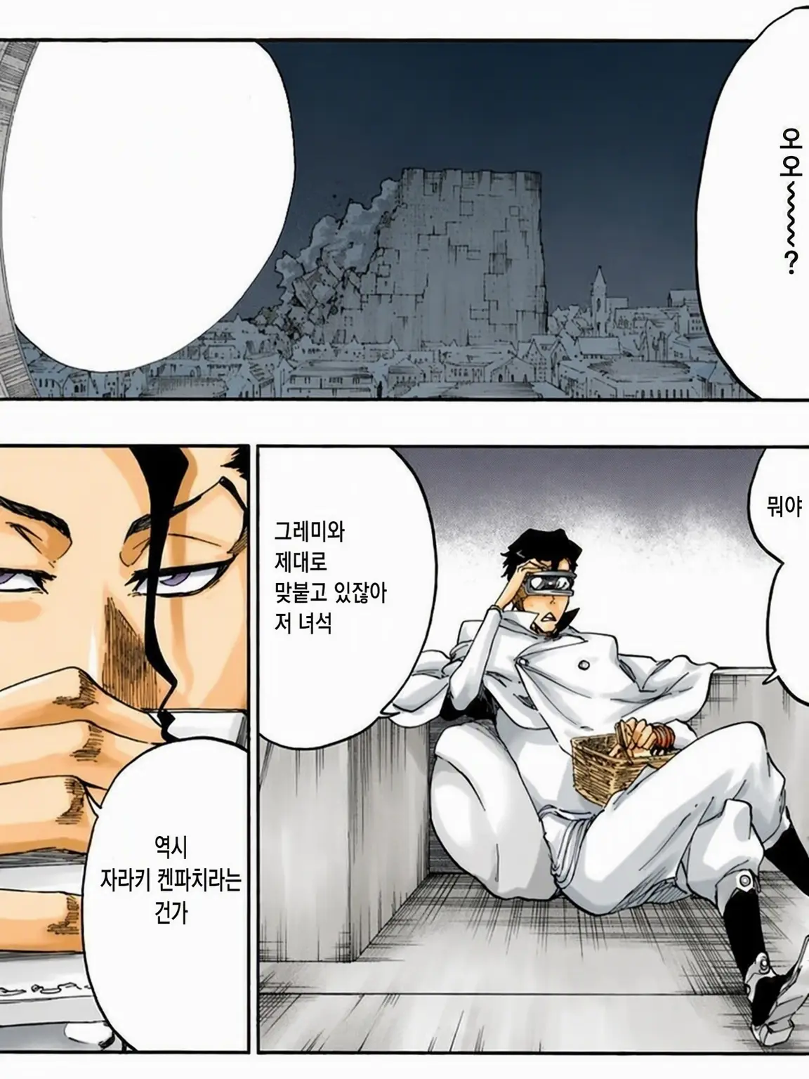 OliveSage0956의 개인용!!