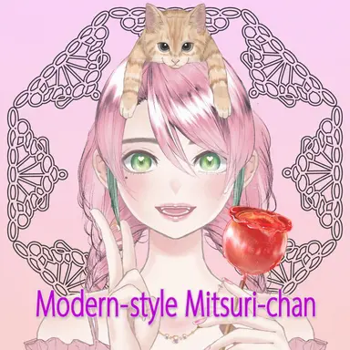 Profile image of Mitsuri Kanroji