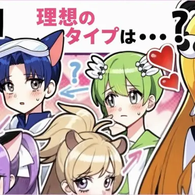 Profile image of ニウ