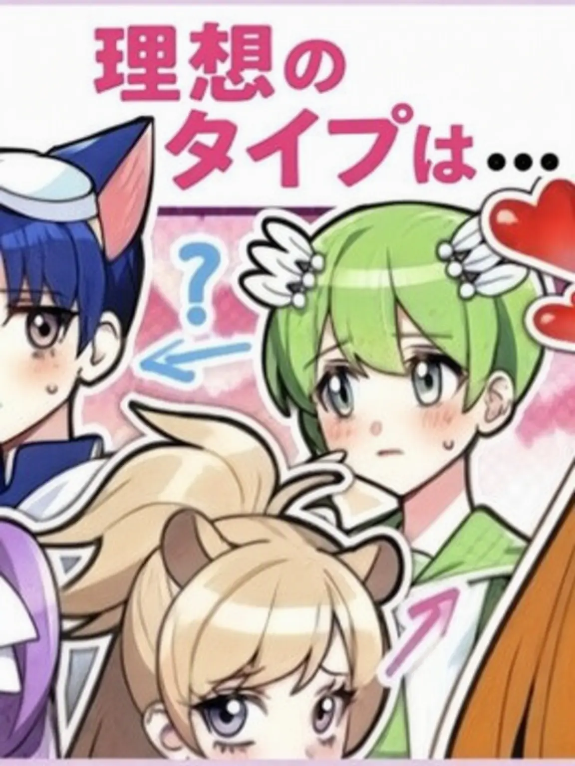 Yarrrrtaehee의 ドリーミー：男性メンバーが酔っ払った？！