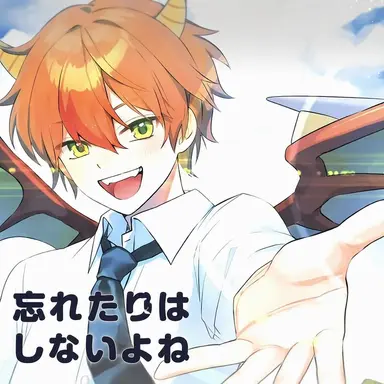 Profile image of ヨングァマン