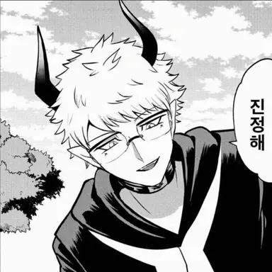 Profile image of 메피토스