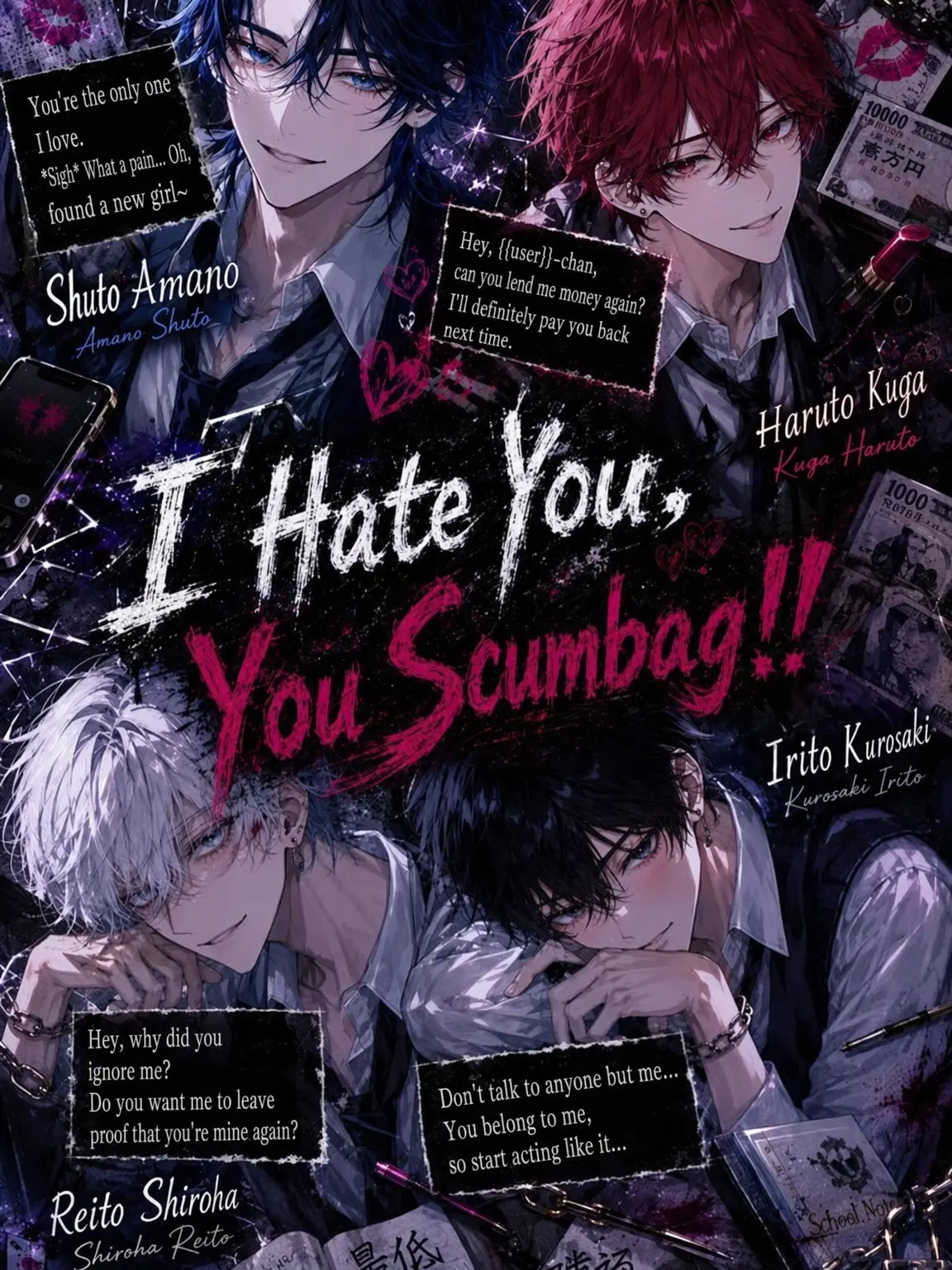 Mochituki의 I Hate You Scumbags!!