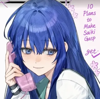 Profile image of Teruhashi Kokomi