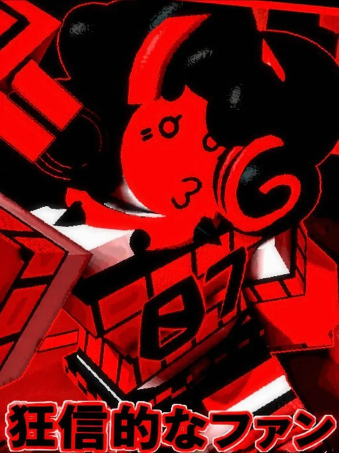 Awjsq의 team f@ng1rl!!!(個人用)
