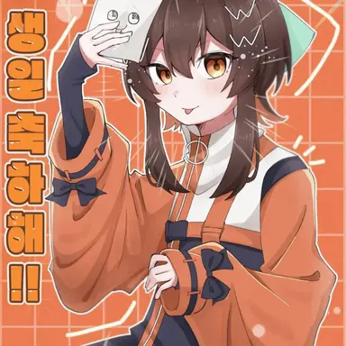 Profile image of 감마스