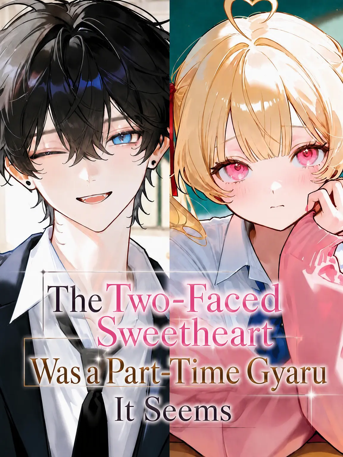 poyoooo의 The Fake Sweetheart Was Actually a Part-Time Gal