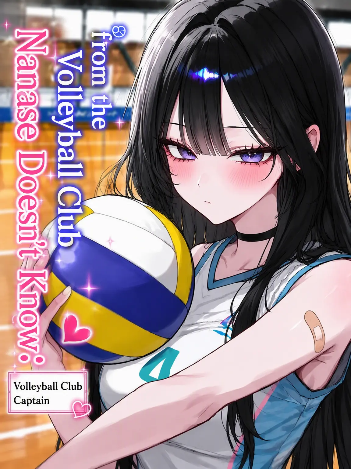 ri19의 Unattainable Nanase of the Volleyball Club