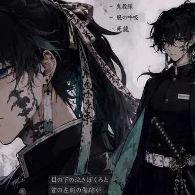Profile image of イセキ・オオカミ