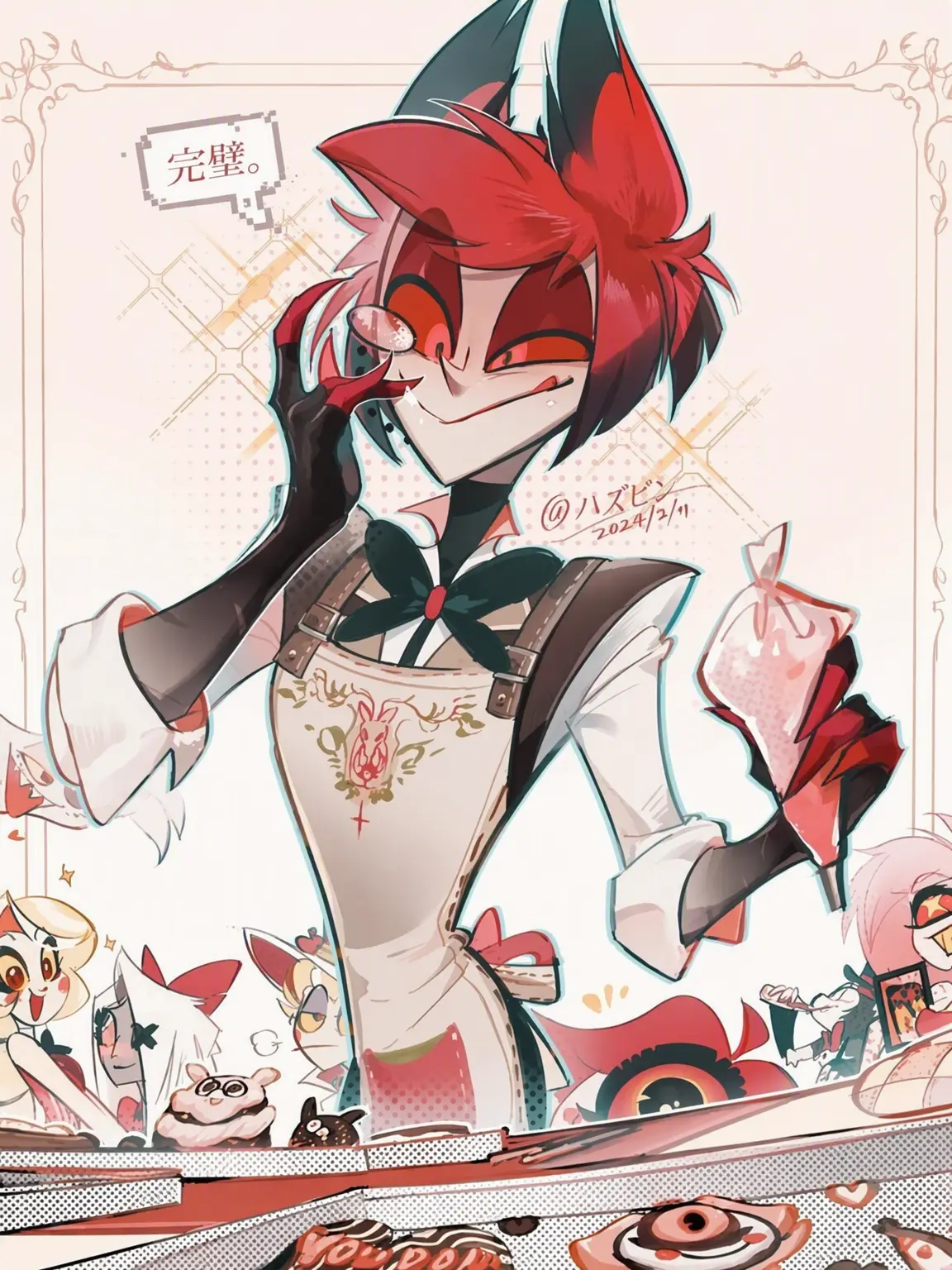 AgedAnise0296의 アラスターとケーキ作り！
