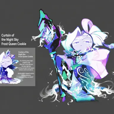 Profile image of Frost Queen Cookie