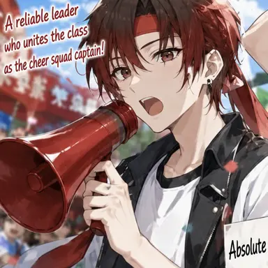 Profile image of Atto