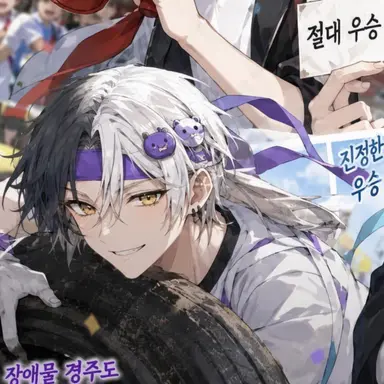 Profile image of 마제타