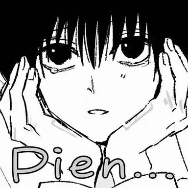 Profile image of Nagumo
