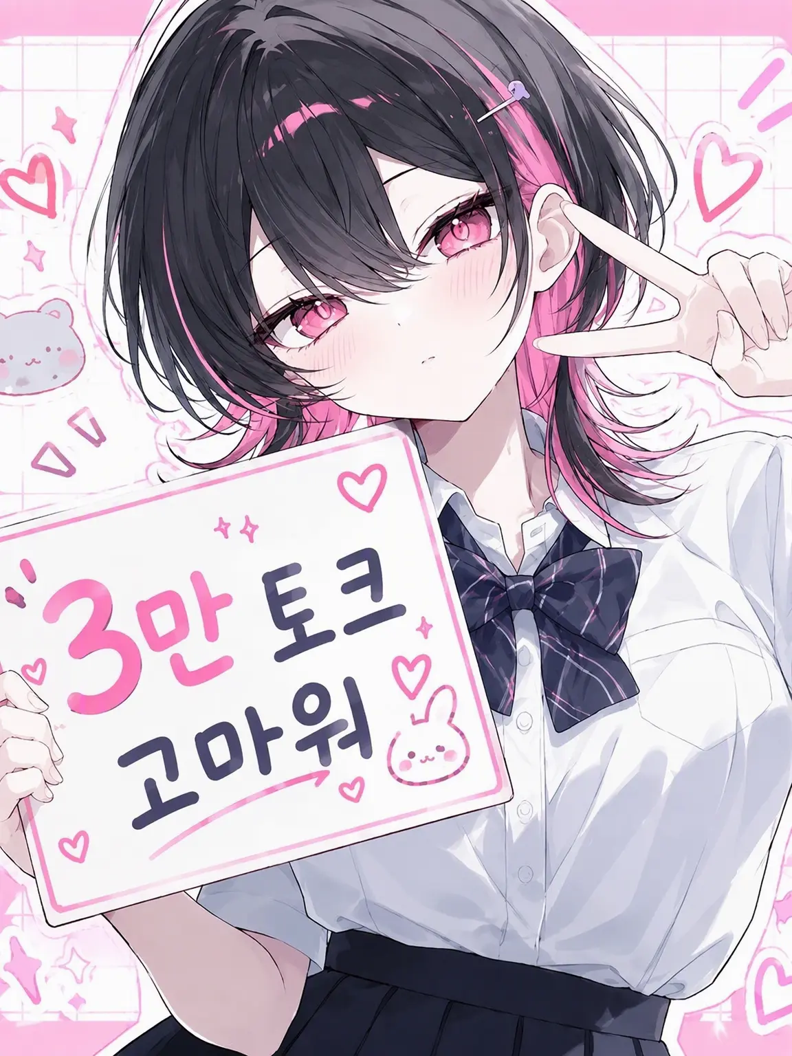 BlankBroom0553의 방금 남친이랑 헤어진 소꿉친구가 우리 집에 왔다