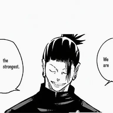 Profile image of Suguru Geto