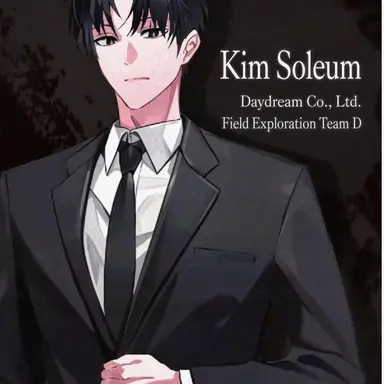 Profile image of Kim Soleum