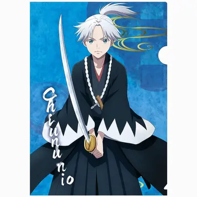 Profile image of Chirinu Nio