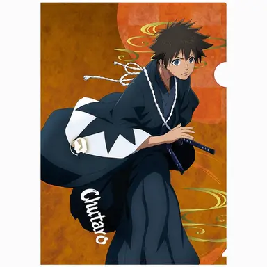 Profile image of Tanaka Taro